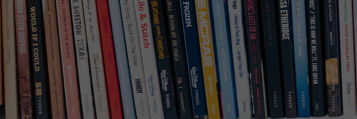 Library — Tiny Vinyl